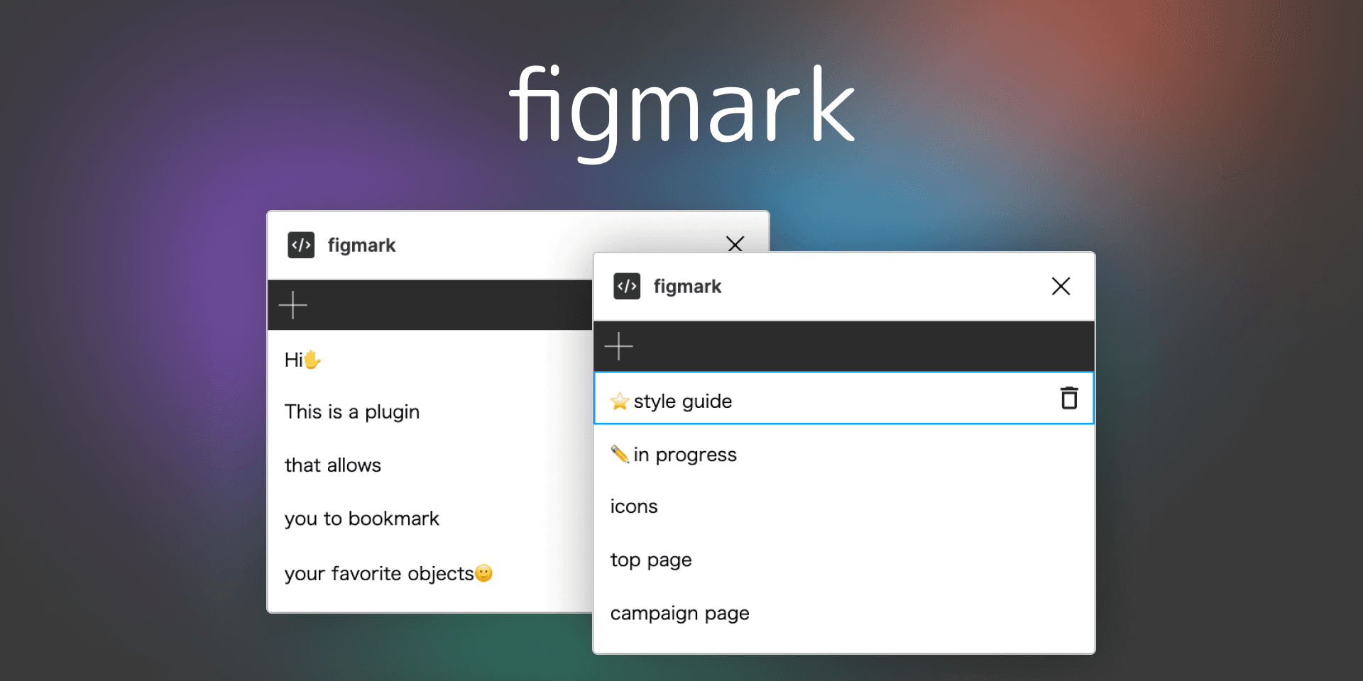 figmark