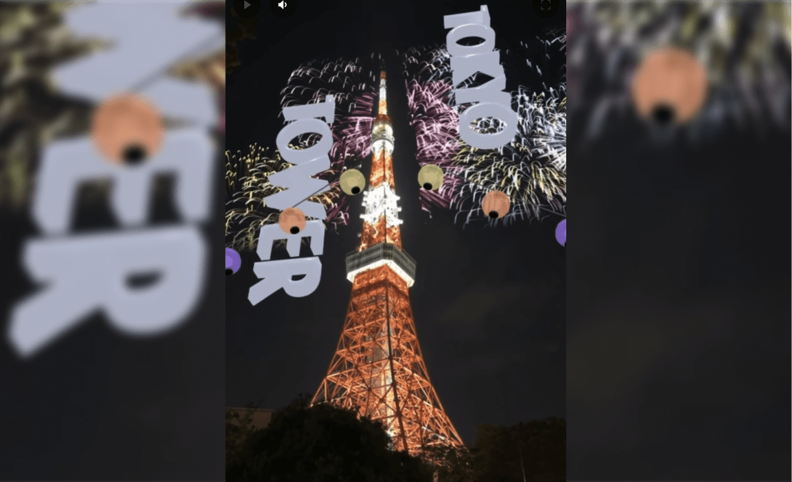 TOKYO TOWER AR