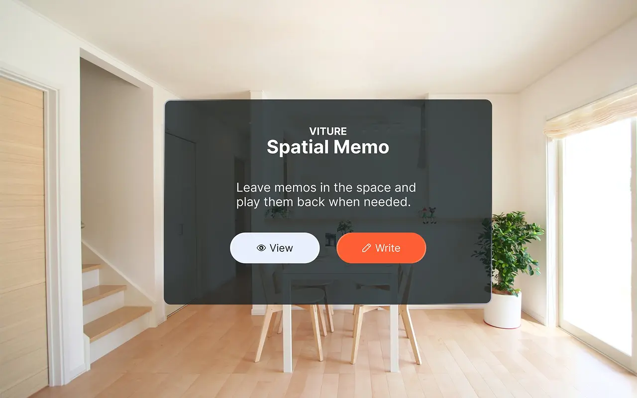 VITURE Spatial Memo