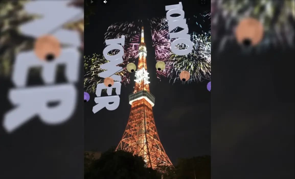 TOKYO TOWER AR